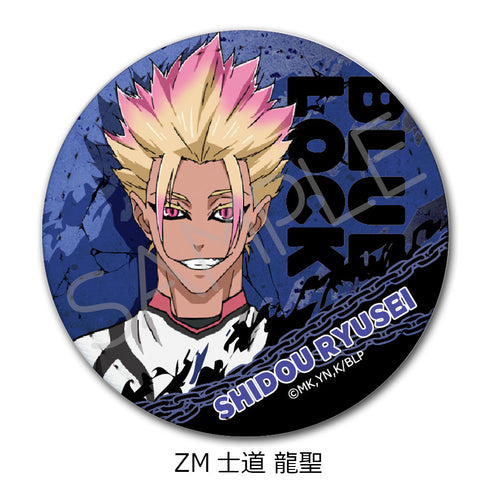 『ブルーロック』第7弾 レザーバッジ(丸形) ZM 士道龍聖